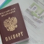 В Крыму предлагают освободить от уплаты пошлины при регистрации недвижимости