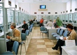 В ряде регионов России существенно сократились сроки кадастрового учета и регистрации прав В ряде регионов России существенно сократились сроки кадастрового учета и регистрации прав
