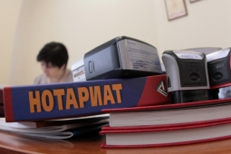 Сделки с недвижимостью должны быть нотариально заверены Сделки с недвижимостью должны быть нотариально заверены