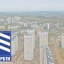 ГУП МосгорБТИ реорганизуется путем преобразования в форму государственного бюджетного учреждения города Москвы - ГБУ МосгорБТИ