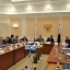 В Федеральной службе государственной регистрации, кадастра и картографии состоялось заседание Общественного совета