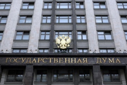 Комитет Государственной Думы по земельным отношениям и строительству обсуждает перспективные проекты по земле