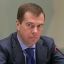 Правительство РФ намерено упростить изъятие неиспользуемых земельных участков