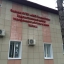 Первичная консультация Росреестра по оказываемым услугам по кадастровому учету и регистрации прав