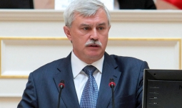 Санкт-Петербург может быть выбран для проекта по передаче полномочий в части государственной регистрации недвижимости