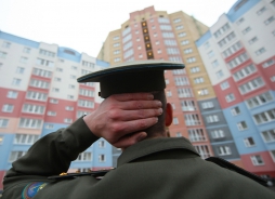 Военнослужащие получат равные права при получении жилья