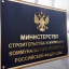 Линейные объекты должны размещаться на основании документации по планировке территории