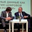Местоположение границ объектов недвижимости возможно определить фотограмметрическим методом с использованием стереомоделей