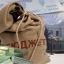 В Госдуму РФ внесен законопроект о выплате компенсации пострадавшим лицам за утрату права собственности на жилое помещение