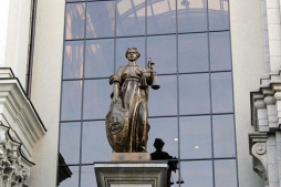 Верховный Суд подготовил обзор судебной практики по делам, связанным с изъятием земельных участков