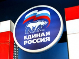 Партия "Единая Россия" простимулирует владельцев сельхозземель использовать их по назначению