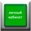 Масштабные изменения законодательства в сфере недвижимости обсудят на VI Форуме участников кадастровой деятельности