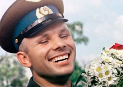 С Днем космонавтики!