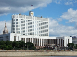 Правительство РФ внесло в ГосДуму РФ новый законопроект о государственной кадастровой оценке