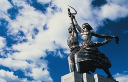 Скульптурную композицию возможно зарегистрировать в качестве сооружения культуры и отдыха Скульптурную композицию возможно зарегистрировать в качестве сооружения культуры и отдыха