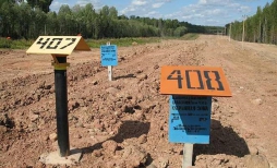 Росреестр планирует создать информационный ресурс обременений и ограничений