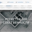 Утверждаются новые требования к кадастровым инженерам и кадастровой деятельности