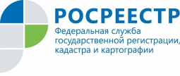 Росреестр сообщает о прекращении принятия экзаменов на квалификацию кадастрового инженера и необходимости вступления в СРО