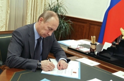 Вопросы оценочной деятельности подкорректировали на законодательном уровне