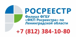 Типичные ошибки кадастрового инженера при подготовке технического плана Типичные ошибки кадастрового инженера при подготовке технического плана