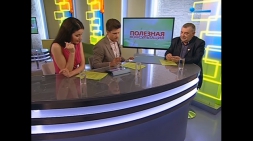 О роли нотариуса в борьбе с «квартирным рейдерством» О роли нотариуса в борьбе с «квартирным рейдерством»