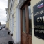 Конституционный Суд РФ поддержал муниципалитеты в праве оспаривать заниженную кадастровую стоимость объектов недвижимости