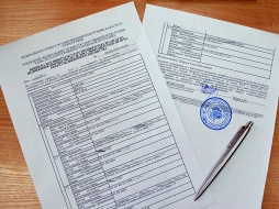 Росреестр убрал из своих выписок зашифрованные имена сыновей генпрокурора Чайки Росреестр убрал из своих выписок зашифрованные имена сыновей генпрокурора Чайки