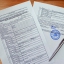 Росреестр убрал из своих выписок зашифрованные имена сыновей генпрокурора Чайки
