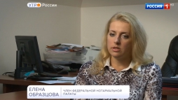 Поиск наследства &ndash; не проблема