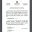 ​Государственный Совет Крыма запретил сделки с недвижимостью, находящейся в стометровой прибрежной полосе
