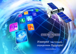 Подмосковное бюджетное учреждение по кадастровой оценке может приступить к работе уже в 2017 году