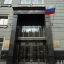 Описаны особенности определения налоговой базы по налогу на имущество организаций в отношении отдельных объектов недвижимого имущества