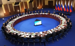 Состоялось совместное заседание президиума Государственного совета и консультативной комиссии Госсовета под председательством Президента России Владимира Путина Состоялось совместное заседание президиума Государственного совета и консультативной комиссии Госсовета под председательством Президента России Владимира Путина