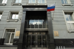 В 2016 году заканчивается действие льготного порядка налогообложения имущества физических лиц