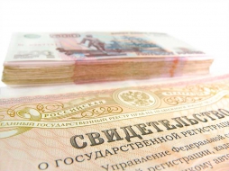 Росреестр защитит граждан, нуждающихся в социальной защите, от посягательств на имущество