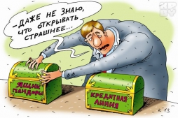 Мошенники запустили новую схему обмана на рынке жилья