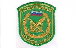 ГосДума РФ предлагает уточнить полномочия федеральных органов власти при государственном земельном надзоре