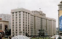 Госпошлину за государственную регистрацию прав недвижимости для организаций не уменьшат