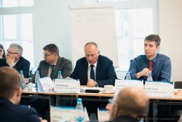 В МИИГАиК обсудили актуальные вопросы определения координат характерных точек границ (контуров) объектов недвижимости фотограмметрическим и картометрическим методами&raquo;