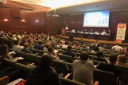 В Москве состоялась конференция для кадастровых инженеров Московского региона В Москве состоялась конференция для кадастровых инженеров Московского региона