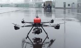 Новгородская область стала первым регионом России, в котором с помощью цифровых технологий выявят и исправят кадастровые ошибки