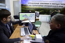 Законодатели России готовы сдвинуть "дальневосточный гектар"