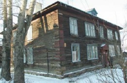 Депутаты Новосибирской области намерены инициировать отмену нотариального удостоверения сделки с ветхим жильем