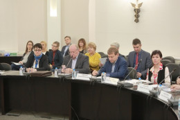 Тогово-Промышленная палата РФ и Росреестр обсудили развитие цифровых технологий