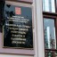 Комиссии по пересмотру кадастровой стоимости, созданные при Росреестре, чаще принимают решения в пользу заявителей