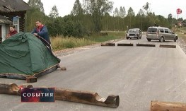 Что случится, если кадастровый учет объектов капитального строительства не проводить