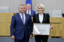 Росреестр займется нормативным регулированием оборота недвижимости и земельных отношений