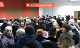 Очередь возмущалась, но не расходилась