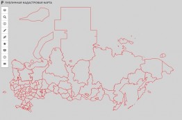 И снова сбои наблюдаются в работе сервисов Росреестра