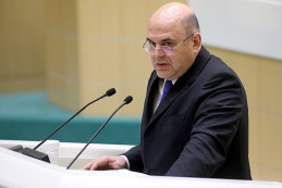 ФНС России видит резервы для пополнения федерального бюджета
